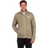 Khaki Stone Heather