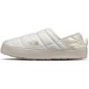 Gardenia White/Silver Grey