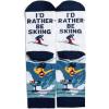 imageId Rather Be  Funny Socks For Men ampamp Women  Gifts For Golf Hunting Camping Hiking Outdoors Sports Unisex AdultSkiing