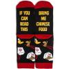 imageLavley If You Can Read This Bring Me Funny Socks  Novelty Gifts for Men Women and TeensChinese Food