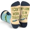 Can't Today My Arm is in a Cast