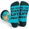 Do You Even Lift Bro? (Blue)