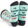 Fishing Lures