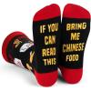 Chinese Food