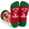 First Presents