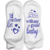 imageFunny Grandparent Socks  Gift For Grandmas ampamp Expecting Grandparents Id Rather Be One Size