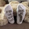 imageHaute Soiree Womens Novelty Socks  If You Can Read This Bring Me Some  One Size Fits AllChocolate
