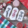 imageHaute Soiree Womens Novelty Socks  If You Can Read This Bring Me Some  One Size Fits AllVariety 3 Pack Chocolate  Coffee  Wine