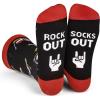 Rock Out (Drums)