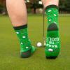 imageLavley Funny Golf Socks  Fun gift for golfers  Unisex one size fits most  Great for birthdays or stocking stuffersBorn to Golf Forced to Work