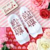 imageLavley Funny Grandparent Socks  Gift For Grandmas ampamp Expecting Grandparents 2 Pack