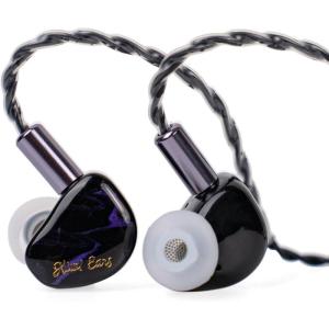 imageLinsoul Kiwi Ears Cadenza 10mm Beryllium Dynamic Driver IEM 3D Printed with Detachable Interchangeable Plug 078 2pin 35mm IEM Cable for Musician Audiophile BluePurple