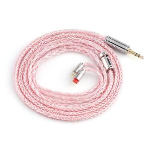 imageLinsoul Tripowin Zonie IEM Cable 16 Core Silver Plated Earphone Upgraded Cords 125m SPC in Ear Monitor Cable for 7hz Zero2 Orchestra Lite Cadenza Hype4 Supermix42pin 078mm 35mmMossPink