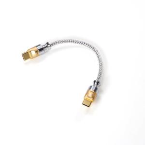 imageLinsoul DDHiFi TC07S USBC to USBC OTG HiFi Audiophile Cable Dual BiDirectional OTG Plugs The Newest Nyx Pure Silver Shielded Data Cable Audio Converter Cable for Audiophiles Musician 10CM