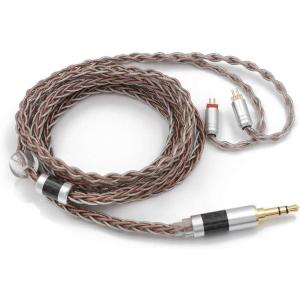 imageC8 8Core Silver Copper Foil Braided Earphone Replacement Upgrade Cable Tinsel Silver Copper Wire for BL03 KZ ZS10 PRO AS10 ZS10 ZS6 ZST ZSR TRN V8035mm Plug 2 pin 078mm Connector