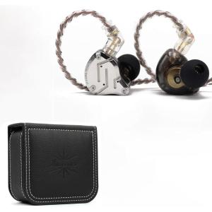 imageLinsoul KZ ZS10 Pro 4BA1DD 5 Driver in Ear MonitorWithout Mic Black  Kiwi Ears Earbud Case Portable Earphone Carrying Case