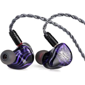 imageLinsoul Kiwi Ears Quartet 2DD2BA Hybrid InEar Monitor HiFi Earphones with Handcrafted Resin Shell Detachable OFC Silverplated IEM Cable for Audiophile Musician DJ Studio Gaming Purple Quartet