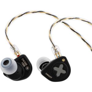 imageLinsoul SIMGOT EW300 1DD1Planar1PZT Hybrid Driver in Ear Monitor Wired Earbuds IEM Gaming Earbuds with Detachable Nozzles SilverPlated OFC IEM Cable for Audiophile Musician EW300 DSPEW300 HBB