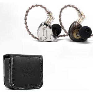 imageLinsoul KZ ZS10 Pro 4BA1DD 5 Driver in Ear Monitorwith Mic Black  Kiwi Ears Earbud Case Portable Earphone Carrying Case
