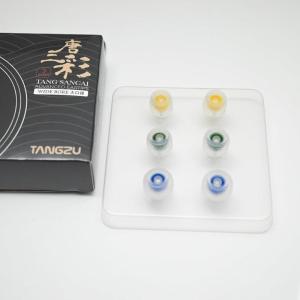 imageLinsoul Tangzu Tang Sancai Wide Bore Silicone Eartips for in Ear Earphones Replacement Earbuds Tips SML 3 PairsSML3Pais