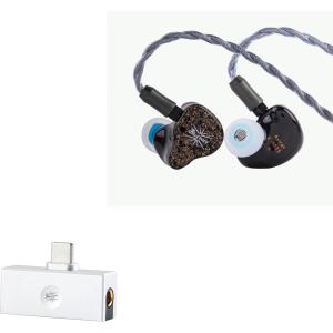 imageLinsoul Kiwi Ears Astral 1DD6BA Hybrid in Ear Monitor Wired Earbuds Kiwi Ears Allegro Mini Portable IEM DAC