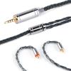 imageLinsoul Tripowin Zonie IEM Cable 16 Core Silver Plated Earphone Upgraded Cords 125m SPC in Ear Monitor Cable for 7HZ Timeless AE TINHIFI T2 PRO T3 T4MMCX 25mmMossMoss