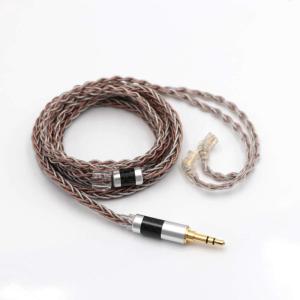 imageLinsoul TRIPOWIN C8 8Core Silver Copper Foil Braided Earphone Upgrade Cable in Ear Monitor Cable Tinsel Silver Copper Wire with 35mm Audio Jack for Musicial AudiophileWithout Mic 2pin 078mmWithout Mic Recessed 2pin