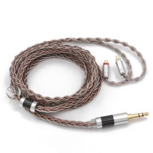 imageLinsoul TRIPOWIN C8 8Core Silver Copper Foil Braided Earphone Upgrade Cable in Ear Monitor Cable Tinsel Silver Copper Wire with 35mm Audio Jack for Musicial AudiophileWithout Mic 2pin 078mmWithout Mic 2pin