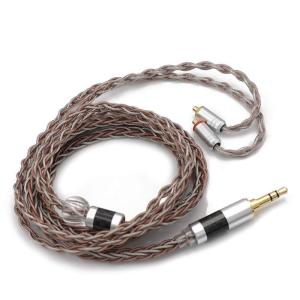 imageLinsoul TRIPOWIN C8 8Core Silver Copper Foil Braided Earphone Upgrade Cable in Ear Monitor Cable Tinsel Silver Copper Wire with 35mm Audio Jack for Musicial AudiophileWithout Mic 2pin 078mmWithout Mic MMCX