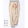 imageGihuo Womens Sherpa Lined Sweatpants Winter Warm Fleece Lined Sweatpants with Pockets Fleece Jogger PantsLight Grey