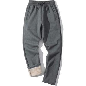 imageGihuo Mens Winter Warm Fleece Pants Sherpa Fleece Lined Jogger Pants Sweatpants2darkgrey Open Bottom
