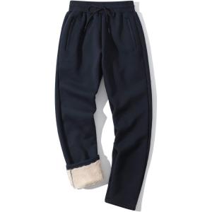 imageGihuo Mens Winter Warm Fleece Pants Sherpa Fleece Lined Jogger Pants Sweatpants2navy Open Bottom