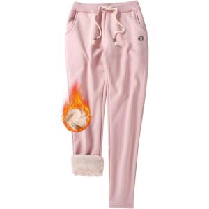 imageGihuo Womens Sherpa Lined Sweatpants Winter Casual Jogger Sweat Pants Warm Athletic Thermal Fleece Lining Lounge PantsPink