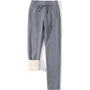 imageGihuo Womens Winter Fleece Pants Sherpa Lined Sweatpants Active Running Jogger PantsDark Grey