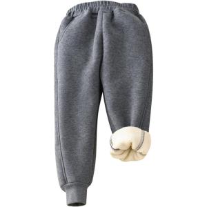 imageGihuo Unisex Boys Girls Winter Warm Sherpa Lined Sweatpants JoggerDarkgrey