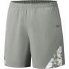 Ash Grey/Ash Green Camo
