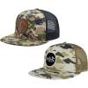 Pack of 2  Highland & Mountain Camo