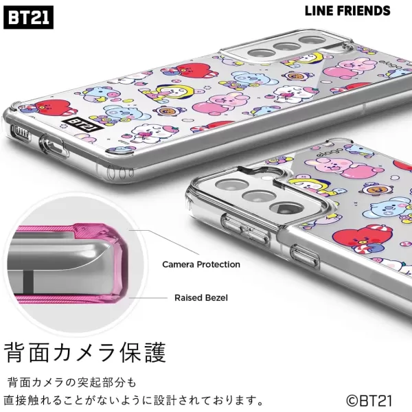 imageelago BT21 Case Compatible with Samsung Galaxy S21 Case  Raised Lip Screen ampamp Camera Protection Shockproof Bumper Cover Protective Case Official Merchandise CookyTATA