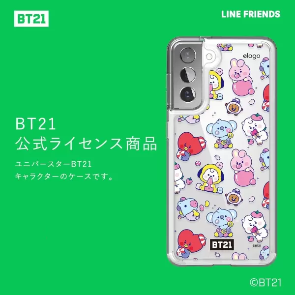 imageelago BT21 Case Compatible with Samsung Galaxy S21 Case  Raised Lip Screen ampamp Camera Protection Shockproof Bumper Cover Protective Case Official Merchandise CookyTATA