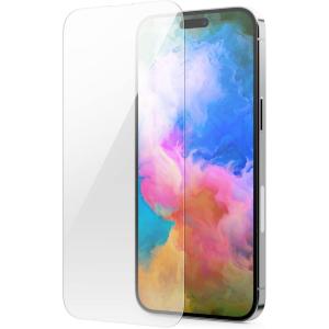 imageelago Tempered Glass Screen Protector Compatible with iPhone 14 Pro  9H Surface Hardness AntiFingerprint ShatterProof Scratch Protection Crystal Clear Clarity BubbleFreeiPhone 14 Pro