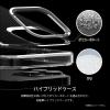 imageelago Hybrid Clear Case Compatible with iPhone 14 Case 61quot PC  TPU Hybrid Technology Reduced Yellowing Crystal Clear Shockproof Bumper Cover Full Body Protection TransparentBlack
