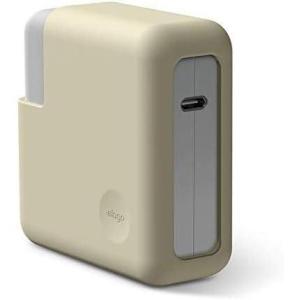 imageelago Charger Cover Compatible with MacBook Pro 13quot M2 2022 MacBook Pro 14quot M1 Pro with 8core CPU 2021 and MacBook Pro 13quot 20162020 Classic WhiteClassic White