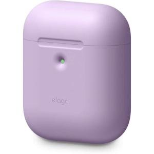 imageelago Silicone Protective Case Compatible with Apple AirPods 2 Wireless Charging Case Front LED Visible AntiSlip Coating Inside Patent Registered Nightglow BlueLavender