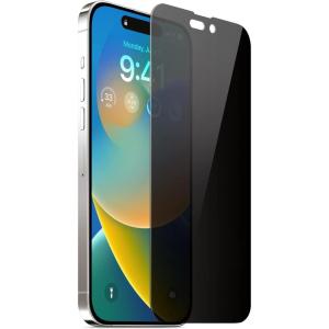 imageelago Privacy Glass Screen Protector Compatible with iPhone 14 Plus iPhone 13 Pro Max  Protect Privacy 9H Surface Hardness ShatterProof Scratch ProtectioniPhone 14 Pro