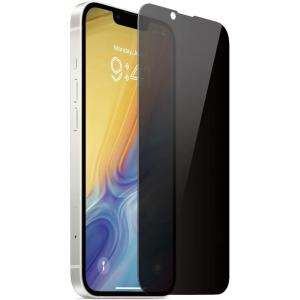 imageelago Privacy Glass Screen Protector Compatible with iPhone 14 Plus iPhone 13 Pro Max  Protect Privacy 9H Surface Hardness ShatterProof Scratch ProtectioniPhone 14 Plus  iPhone 13 Pro Max