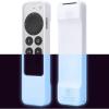 imageelago R1 Case Compatible with 2022 Apple TV 4K Siri Remote 3rd Gen Compatible with 2021 Apple TV Siri Remote 2nd Gen Magnet Technology Lanyard Full Access to All Functions Nightglow BlueNightglow Blue