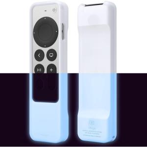 imageelago R1 Case Compatible with 2022 Apple TV 4K Siri Remote 3rd Gen Compatible with 2021 Apple TV Siri Remote 2nd Gen Magnet Technology Lanyard Full Access to All Functions Nightglow BlueNightglow Blue