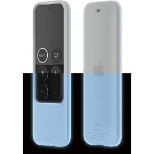 imageelago R2 Slim Case Compatible with Apple TV Siri Remote 4K  4th Generation Black  AntiSlip Slim Fit Durable Material ScratchFree Silicone Shock AbsorptionNightglow Blue