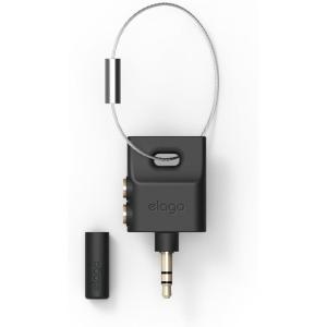imageelago Keyring Headphone Splitter for iPhone iPad iPod Galaxy and Any Portable Device with 35mm Black