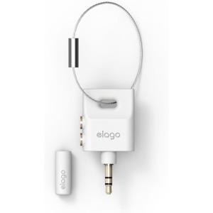 imageelago Keyring Headphone Splitter for iPhone iPad iPod Galaxy and Any Portable Device with 35mm White